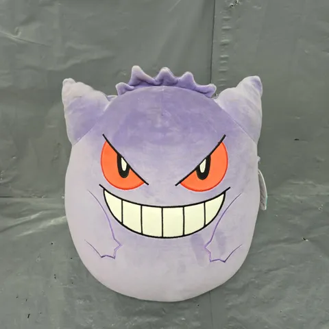 SQUISHALLOWS POKEMON - GENGAR PLUSH TEDDIE