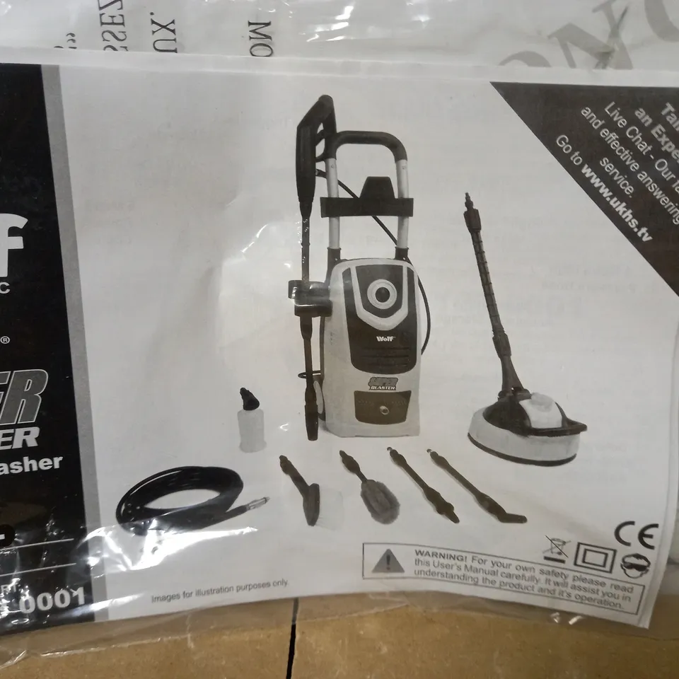 WOLF SUPER BLASTER PRESSURE WASHER BLUE 