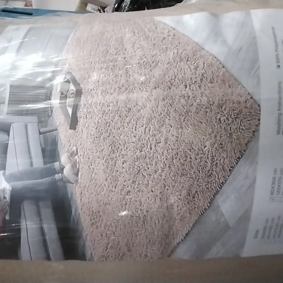 PETALUMA SOLID COLOUR SHAG AREA RUG APPROXIMATELY 80X300CM 