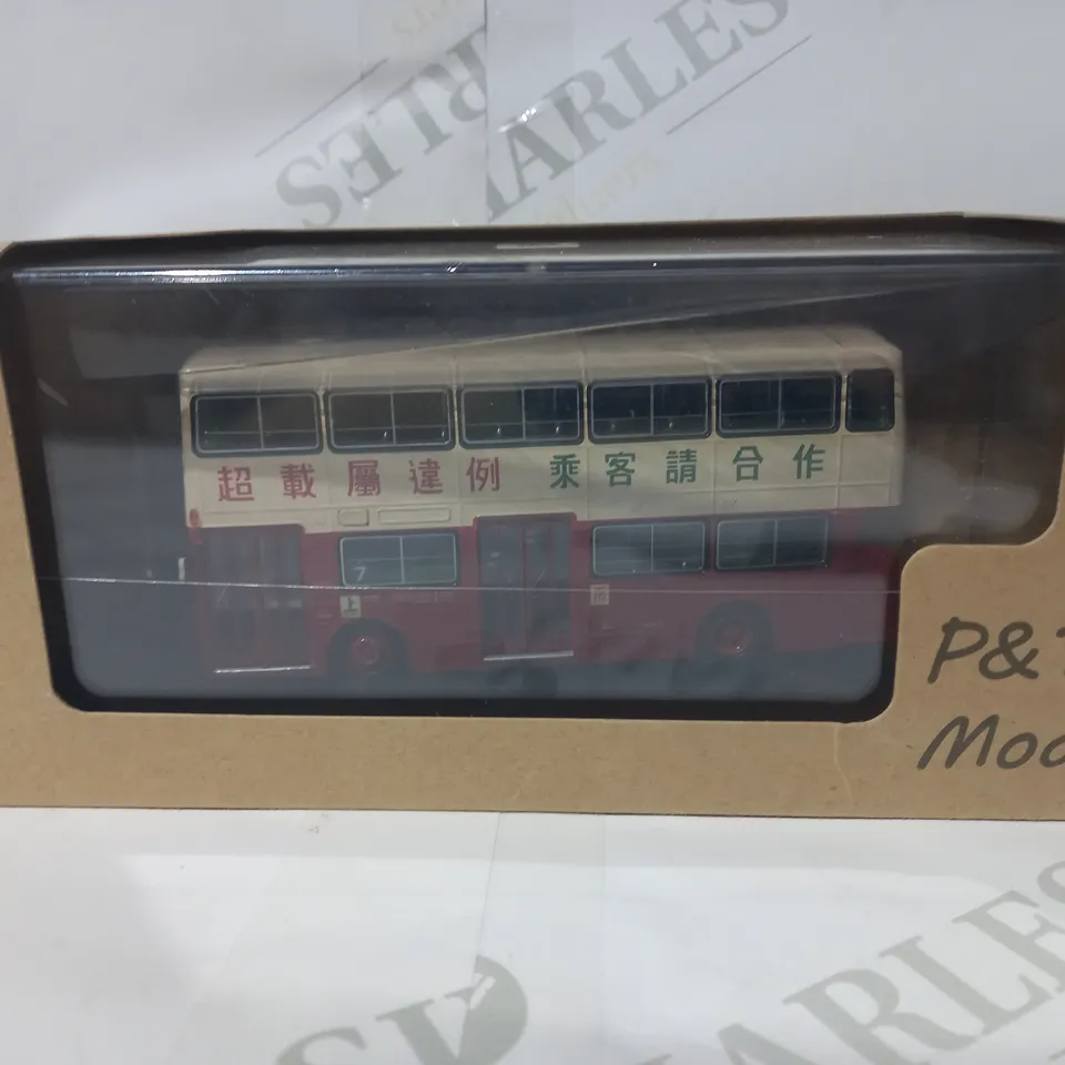 P&T MODEL DC1005 - DAIMLER FLEETLINE/PARK ROYAL KMB ROUTE 7A 1:76 MODEL BUS
