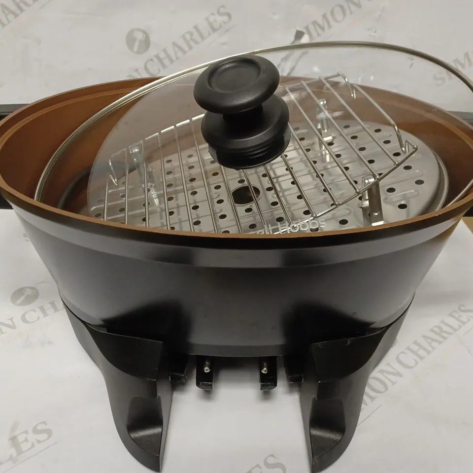 RUSSELL HOBBS GOOD-TO-GO MULTICOOKER