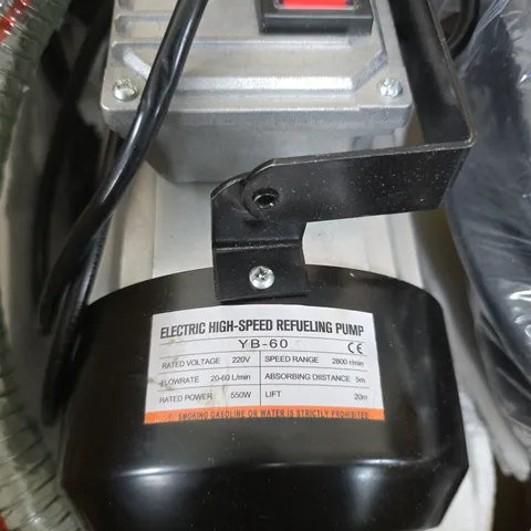 YB-60 ELECTRIC HIGH-SPEED REFUELLING PUMP – BOXED