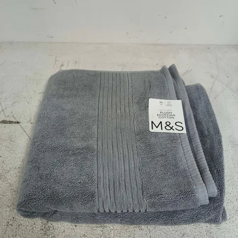 M&S BATH TOWEL – PLUSH EGYPTIAN COTTON, GREY
