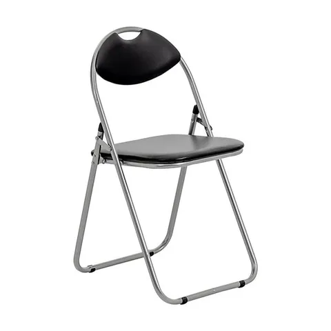 BOXED SET OF 6 HARBOUR HOUSEWARES PADDED FOLDING CHAIRS - BLACK/SILVER
