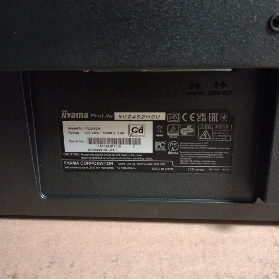 IIYAMA PROLITE XU2492HSU MONITOR BOXED WITH ACCESSORIES