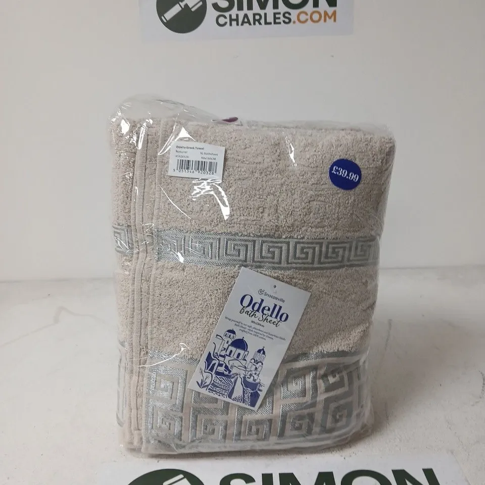SNOOZEVILLE ODELLO BATH SHEET – BEIGE - 90CM X 150CM