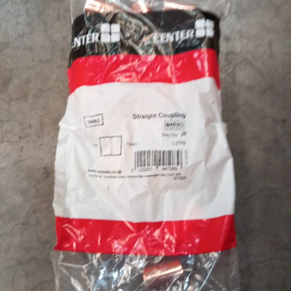 APPROXIMATELY 300 CENTER STRAIGHT COUPLINGS 