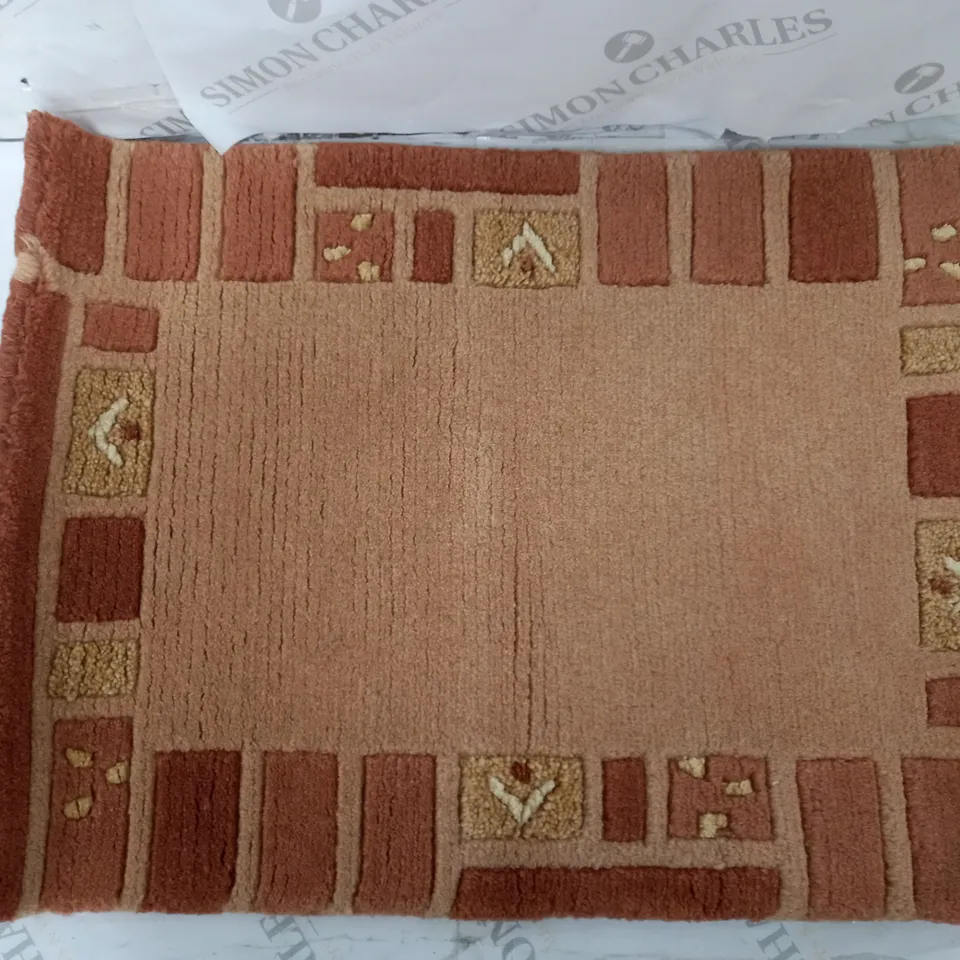 CARPETFINE NEPAL JAIPUR MAT ORANGE 40 X 60CM