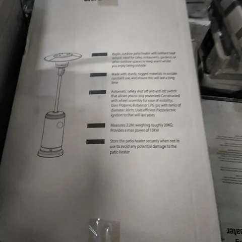 BOXED FLOOR STANDING GAS PATIO HEATER