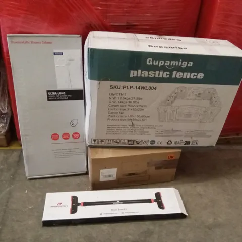 PALLET OF ASSORTED HOUSEHOLD GOODS AND PRODUCTS TO INCLUDE; PULL-UP BAR, THERMOSTATIC SHOWER COLUMN, TURN-TABLE, KIDS PLASTIC FENCE PLAYPEN ETC