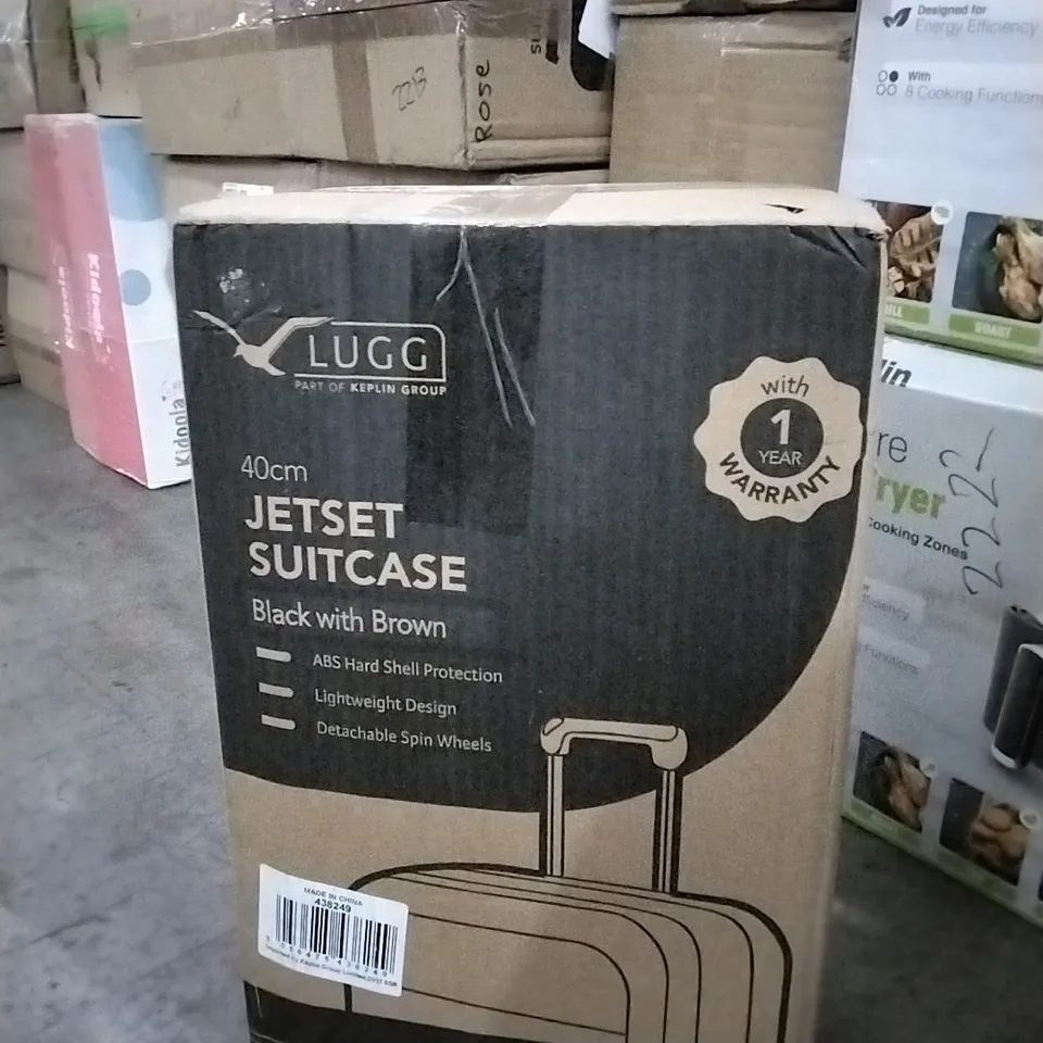 BOXED 40CM JET-SET SUITCASE BLACK WITH BROWN
