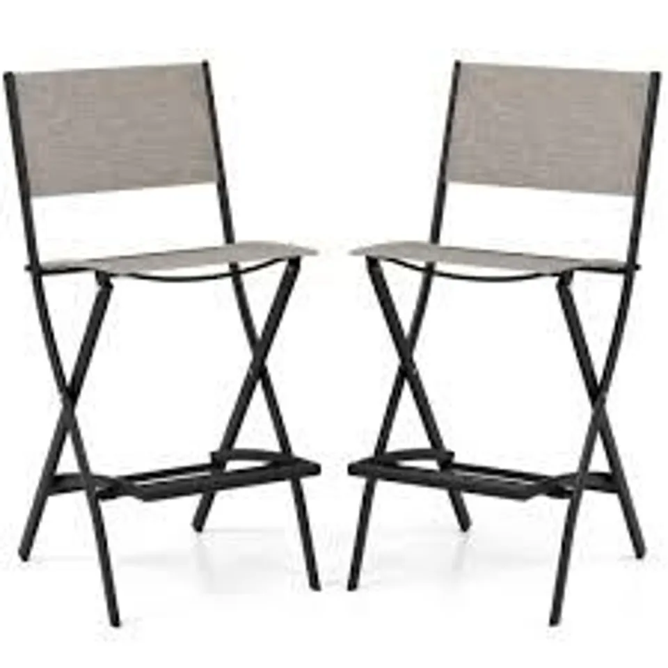 BOXED COSTWAY SET OF 2 FOLDING BAR HEIGHT STOOL WITH METAL FRAME AND FOOTREST - COFFEE