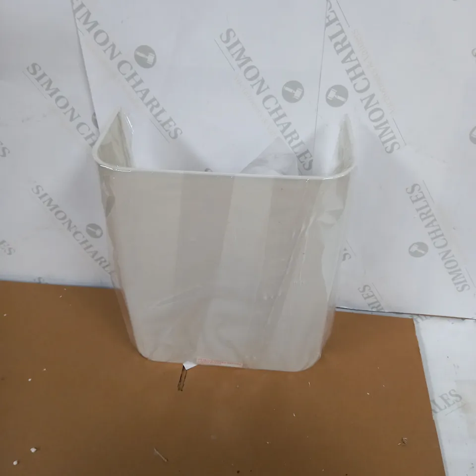 BUGLE 1LT WALL BRACKET CREAM FINISH 