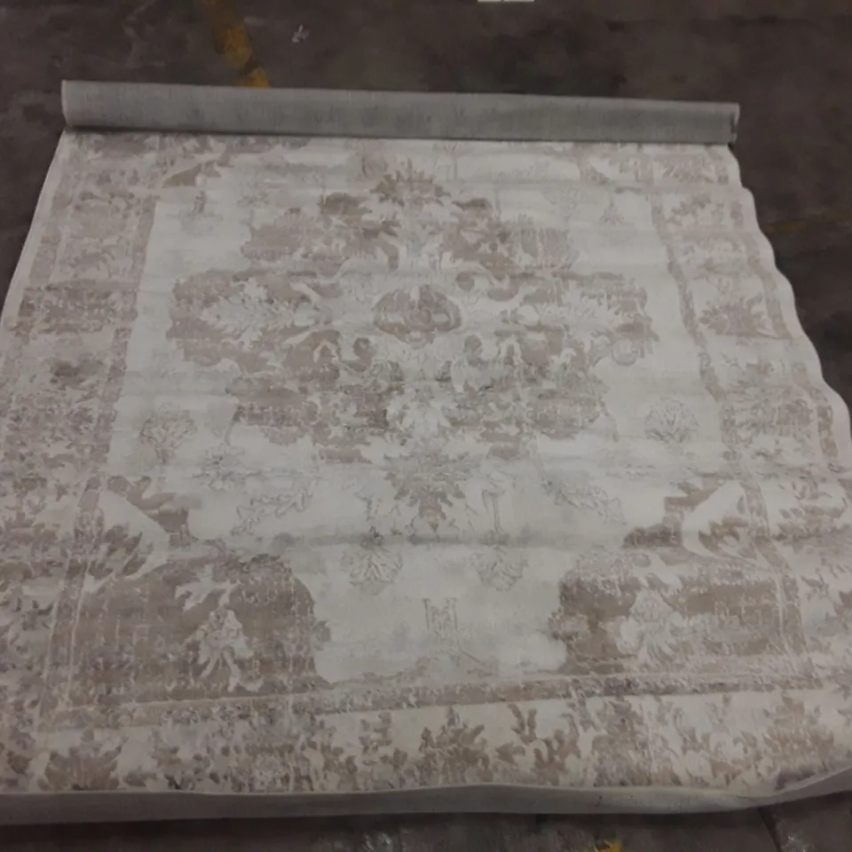 QUALITY DESIGNER AREA RUG 205X160CM APPROXIMATELY 