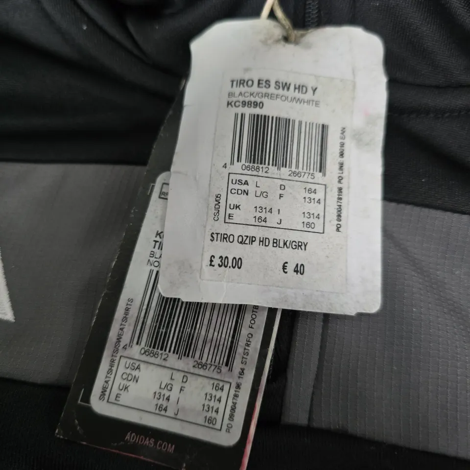 ADIDAS TIRO HOODIE – BLACK WITH GREY CHEST PANEL SIZE 13 - 14 YR
