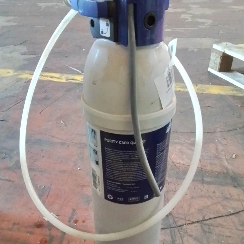 BRITA C300 QUELL ST WATER FILTER CARTRIDGE 