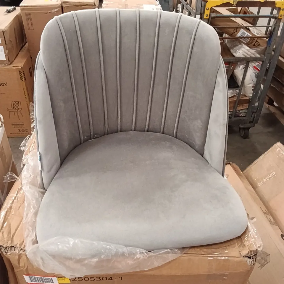 BOXED INOLA UPHOLSTERED VELVET DINING CHAIRS (SET OF 2) - GREY (2 BOXES)