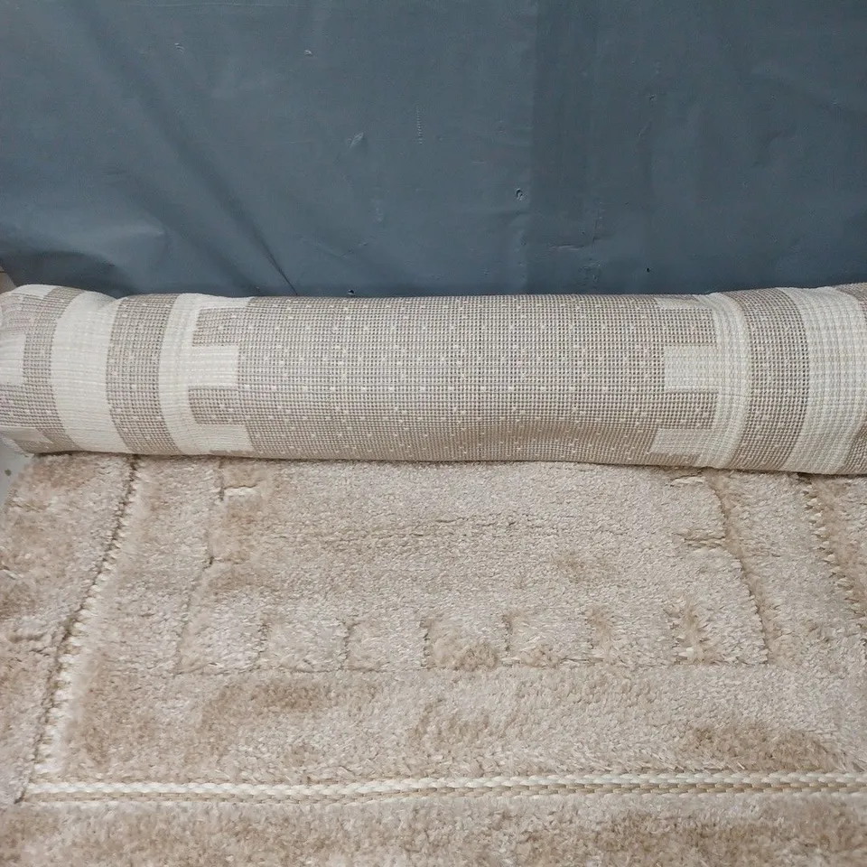 B & B HOME LIVING COMFY RUG - BEIGE - 80 X 150