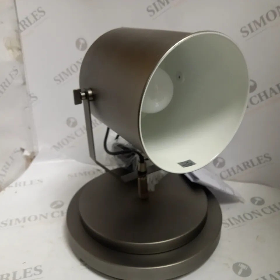 JOHN LEWIS AVERY FLOOD LAMP 