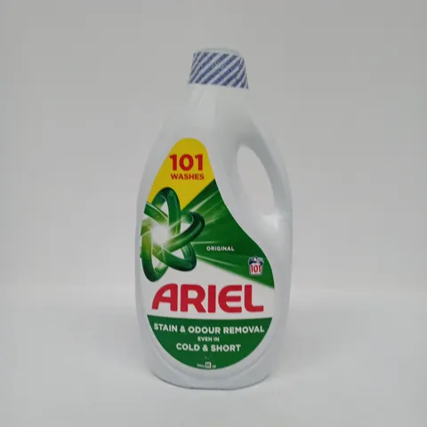 ARIEL STAIN & ODOUR REMOVAL (3131ML)