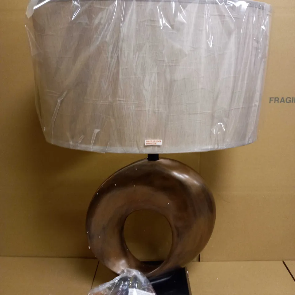 PAGAZZI ARUBA TABLE LAMP - NATURAL WOOD EFFECT BASE WITH SILVER SHADE 