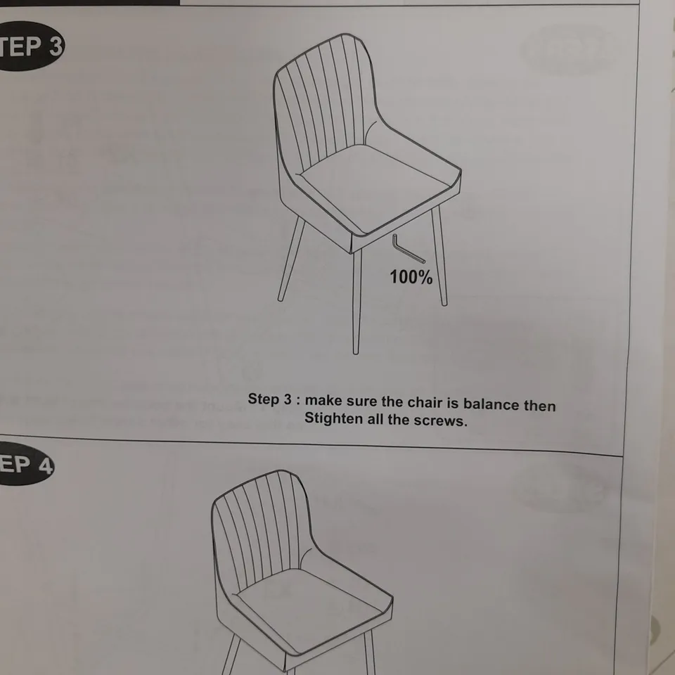 BOXED PAIR OF ALISHA STANDARD DINING CHAIR - COLLECTION ONLY  RRP £199