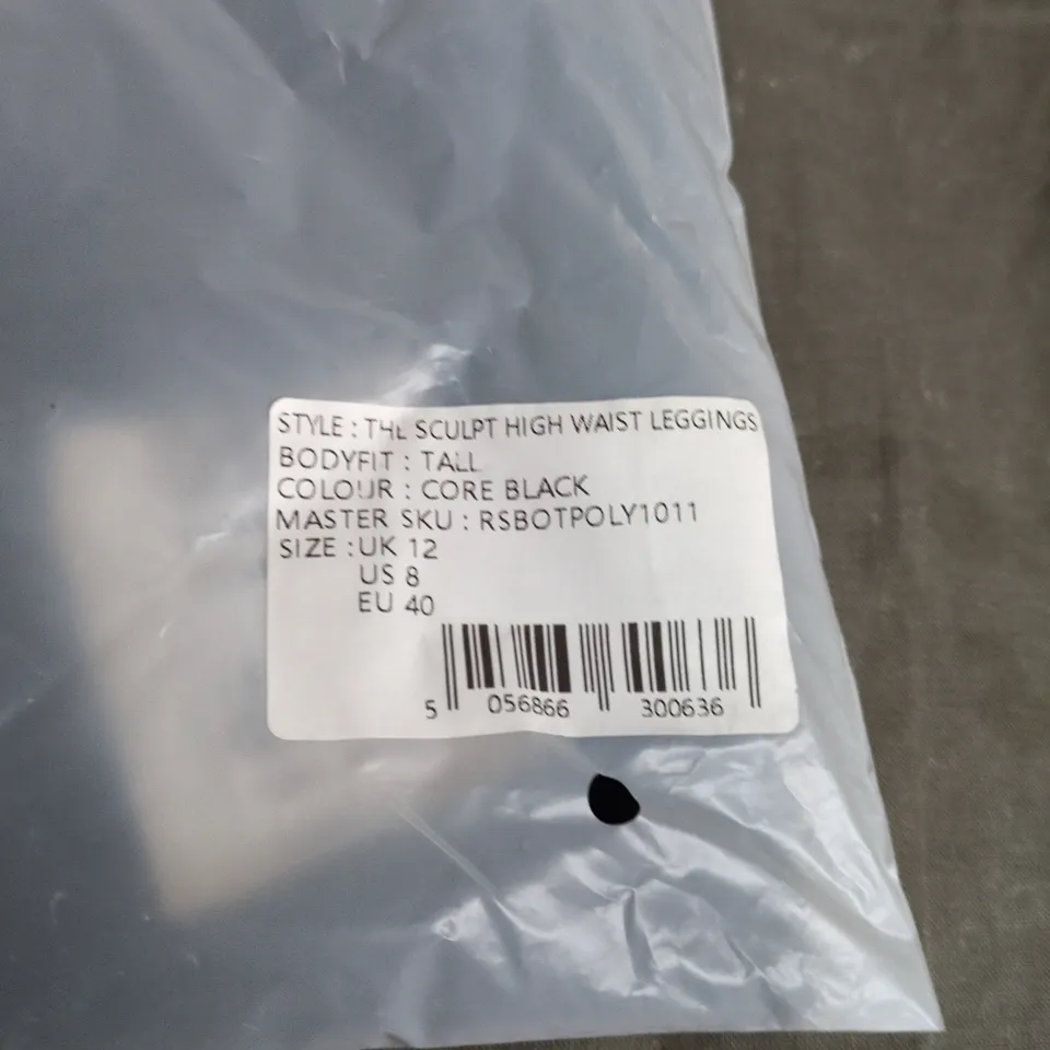 REASON THL SCULPT HIGH WAIST LEGGINGS – CORE BLACK, UK 12, BODYFIT TALL