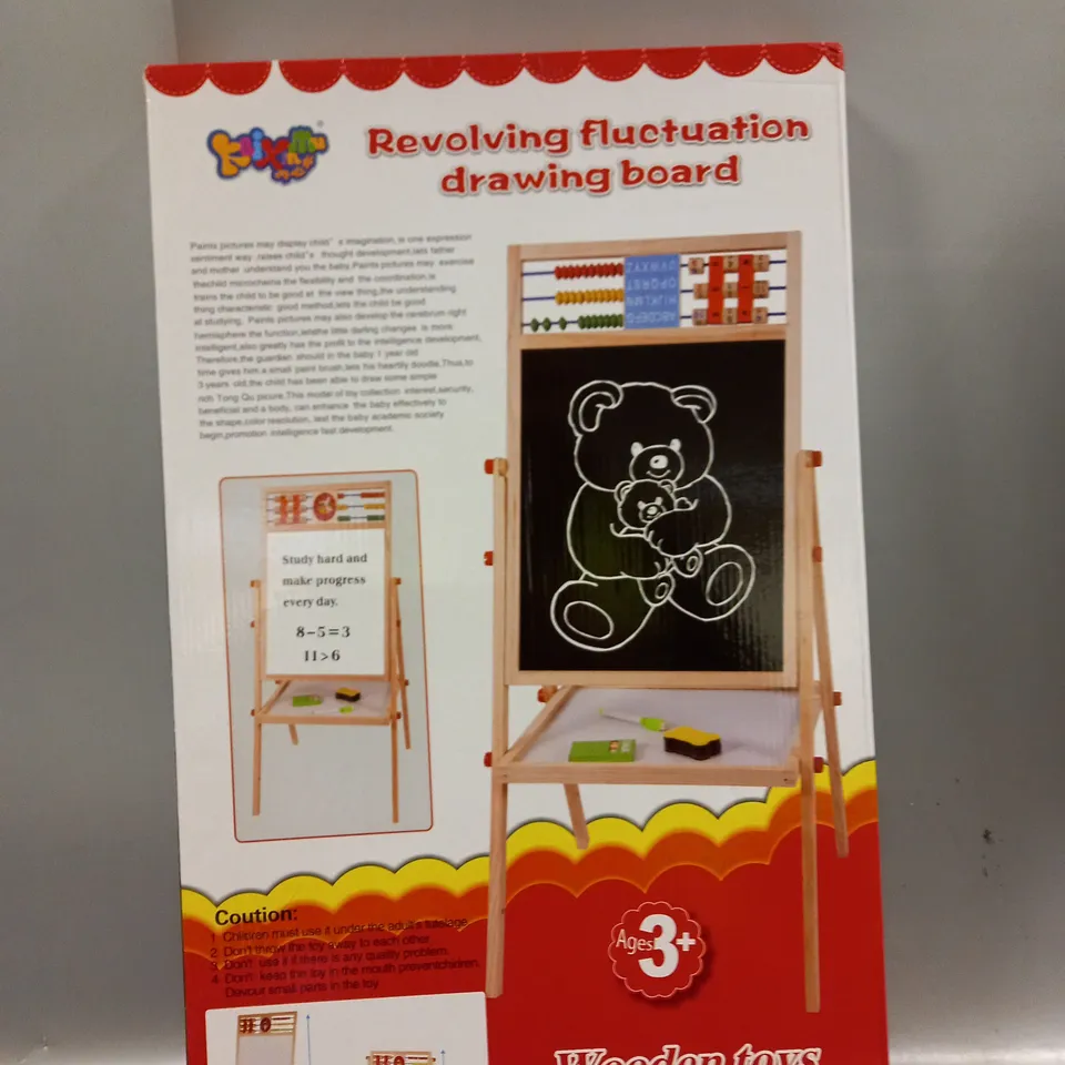 BOXED KAIXINMU REVOLVING CHILDRENS DRAWING BOARD 