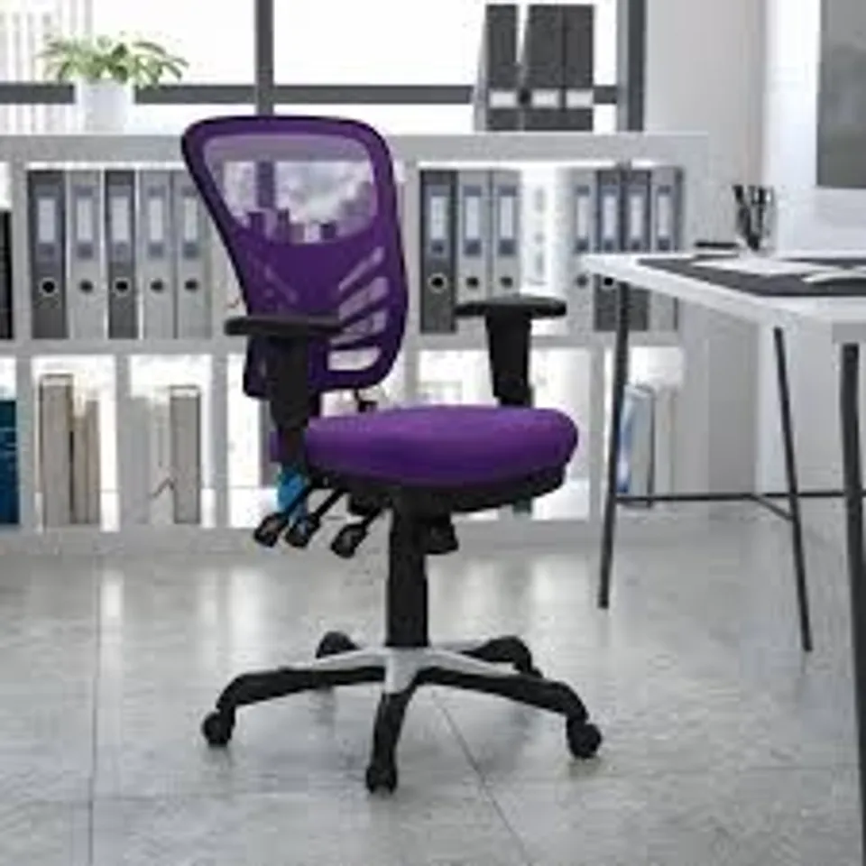 BOXED FLASH MID-BACK SWIVEL OFFICE CHAIR/ADJUSTABLE ARMS, PURPLE - HL-0001-PUR (1 BOX)
