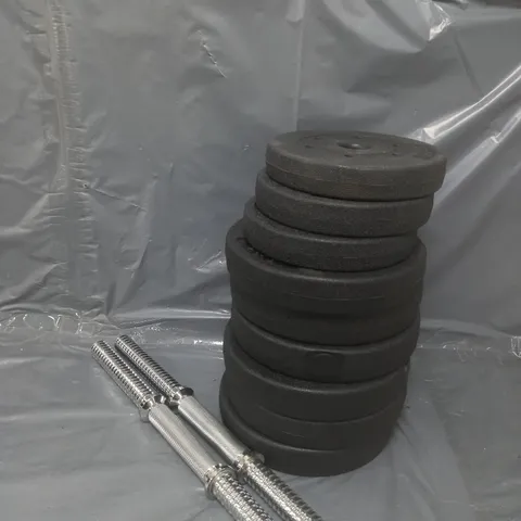 BOXED DUMBBELLS SET