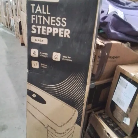 BOXED KAYMAN TALL ADJUSTABLE 4 LEVEL FITNESS STEPPER