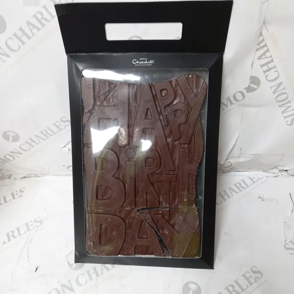 HOTEL CHOCOLATE HAPPY BIRTHDAY MILK GRAND SLAB RRP £20