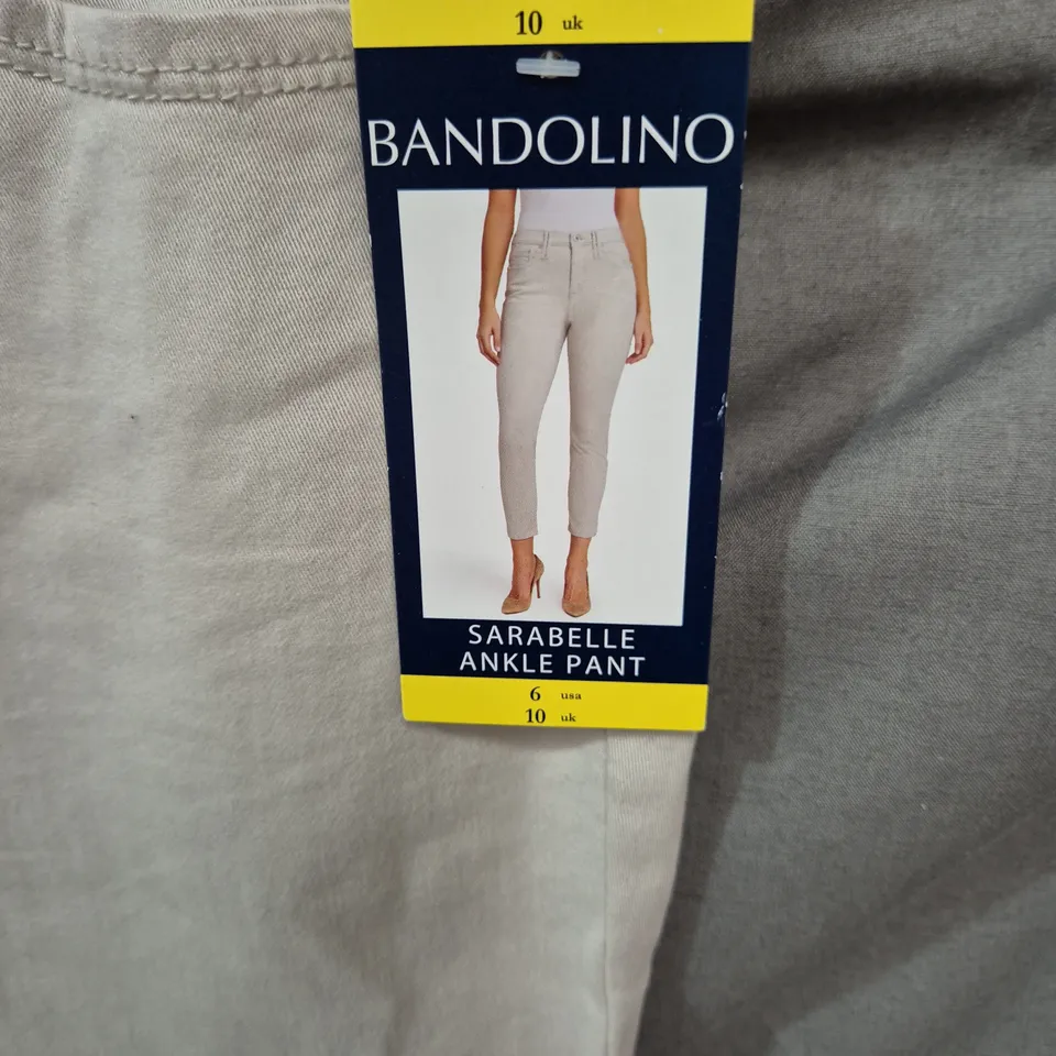 BANDOLINO SARABELLE ANKLE PANT – WOMEN’S CREAMSTONE, US6 / UK10
