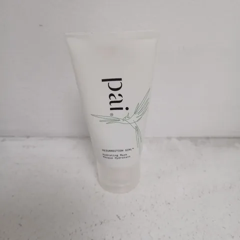 BOX OF APPROXIMATELY 200 PAI HYDRATING MASKS