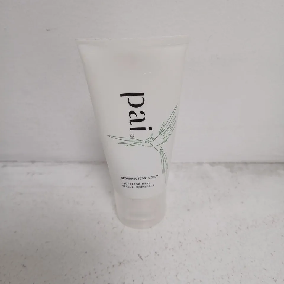 BOX OF APPROXIMATELY 200 PAI HYDRATING MASKS