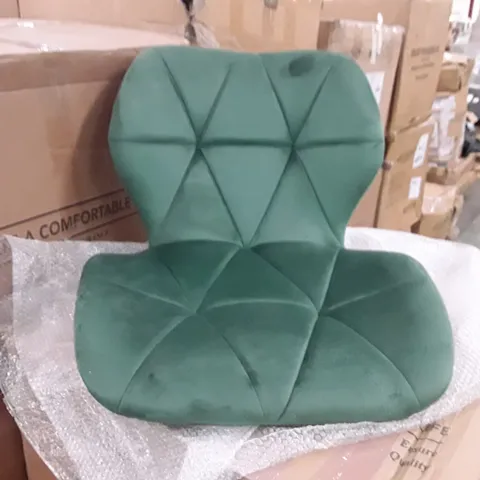 BOXED SET OF 2 UPHOLSTERED FABRIC BAR STOOLS  - GREEN (1 BOX)