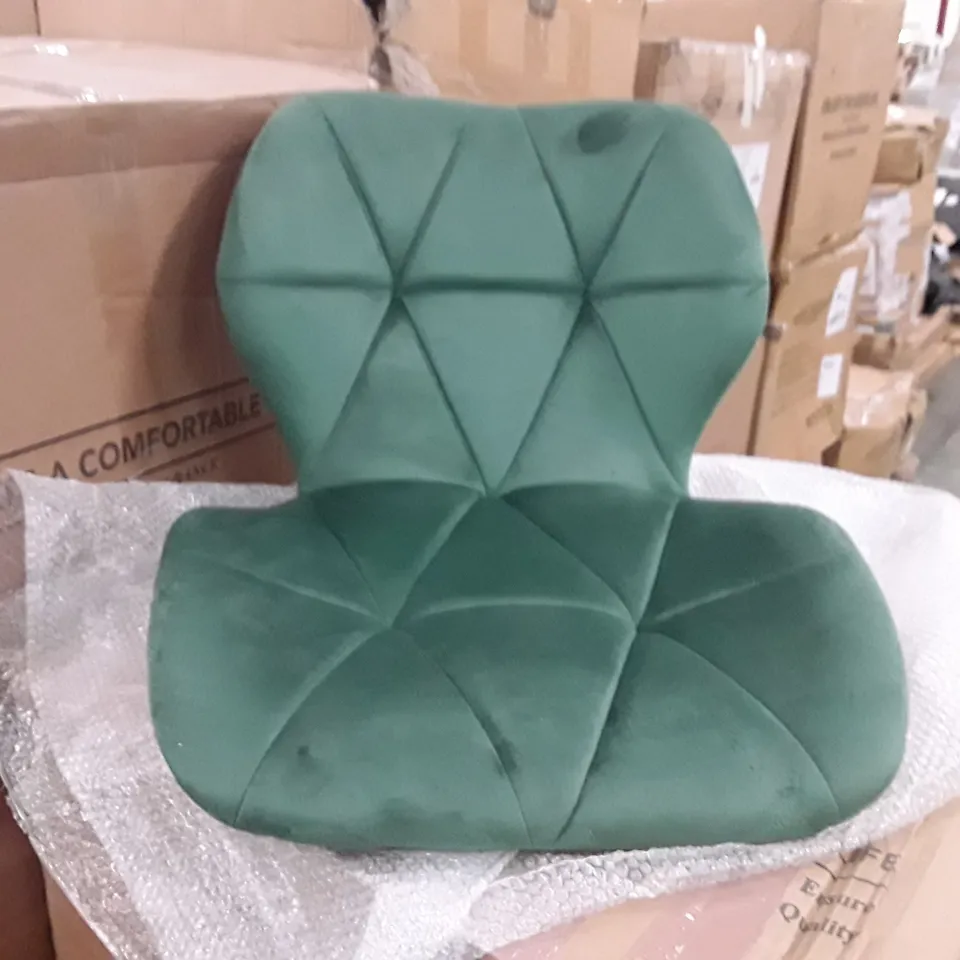 BOXED SET OF 2 UPHOLSTERED FABRIC BAR STOOLS  - GREEN (1 BOX)
