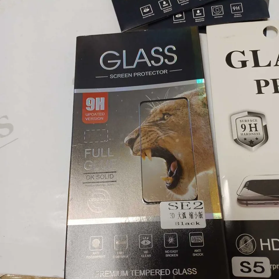 LOT OF FIVE DIFFERENT SCREEN PROTECTORS