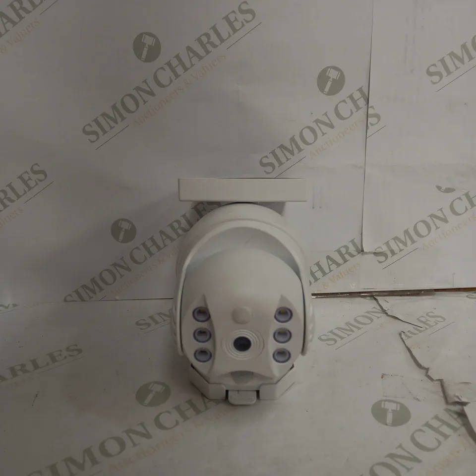 BELL & HOWELL BIONIC SPOTLIGHT EXTREME