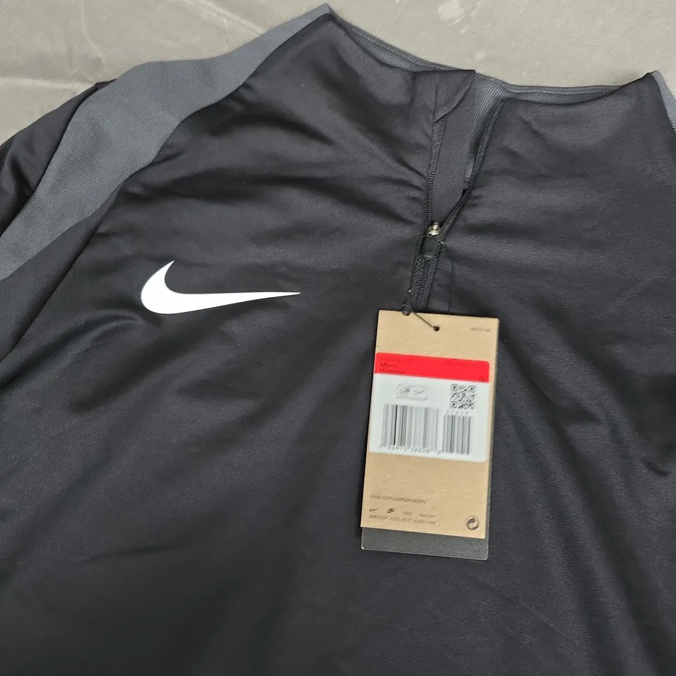 NIKE DRI-FIT MEN'S HALF-ZIP TRAINING TOP – LARGE