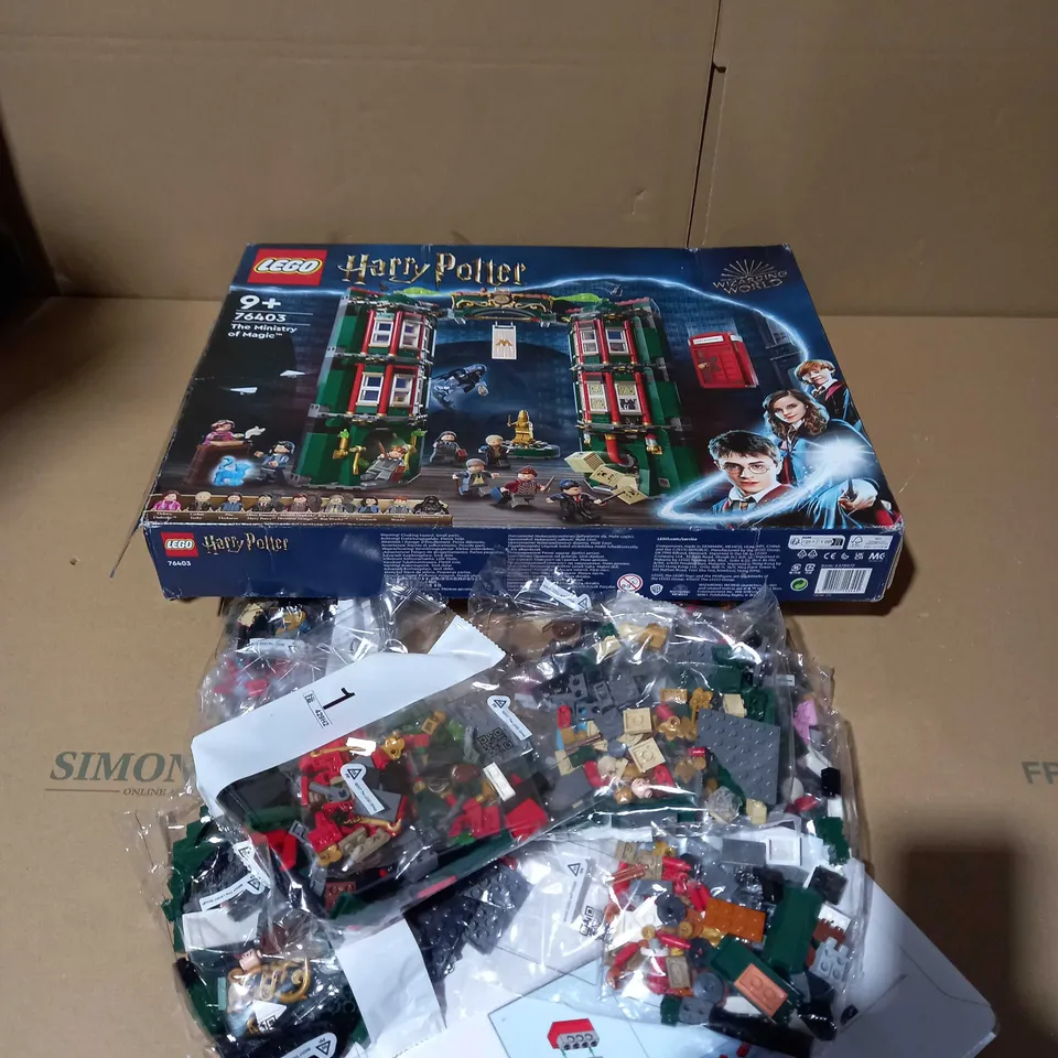 BOXED LEGO HARRY POTTER MINISTRY OF MAGIC (76403 SET) RRP £90