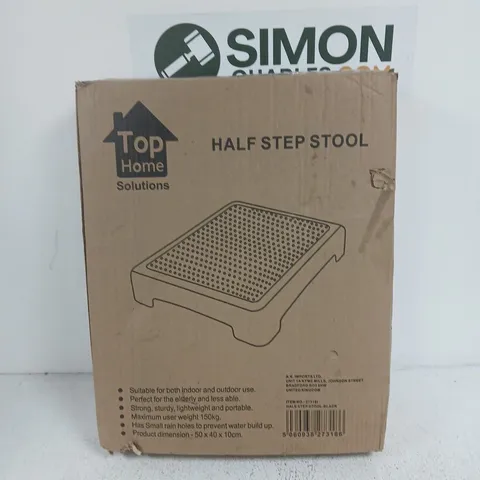 TOP HOME HALF STEP STOOL – INDOOR/OUTDOOR PORTABLE STEP STOOL, 50 X 40 X 10 CM