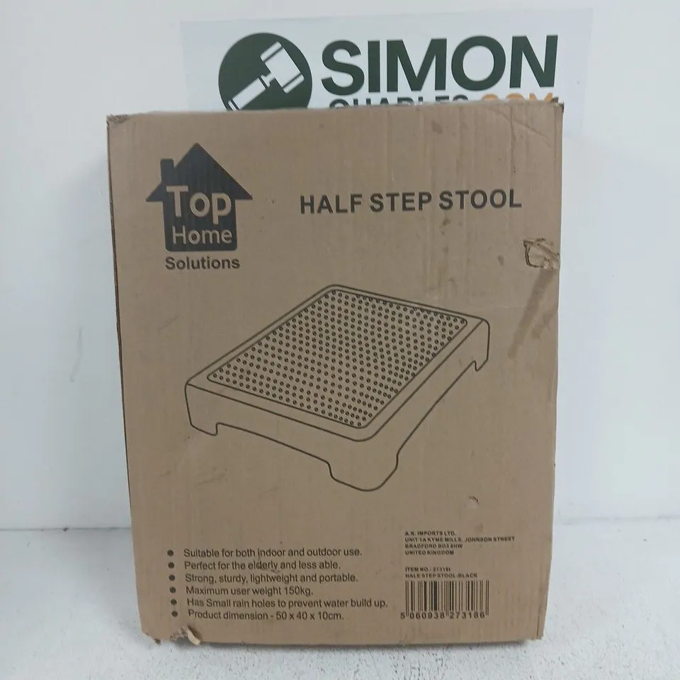 TOP HOME HALF STEP STOOL – INDOOR/OUTDOOR PORTABLE STEP STOOL, 50 X 40 X 10 CM