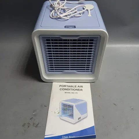 BOXED PORTABLE AIR CONDITIONER WITH CHARGING CABLE