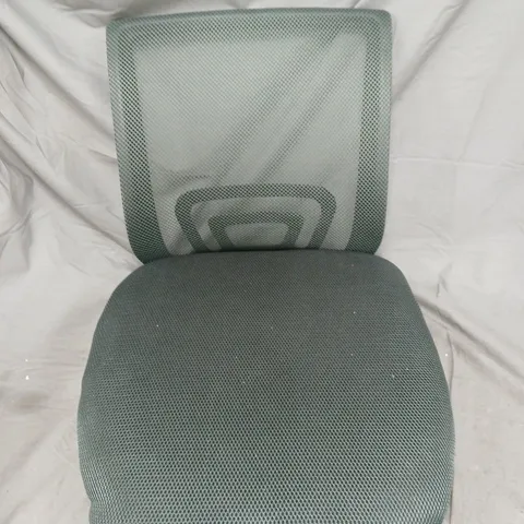 OFFICE CHAIR WITH MESH BACKREST β GREEN/GREY FABRIC SEAT WITH LEGS AND BASE. FLAT PACK