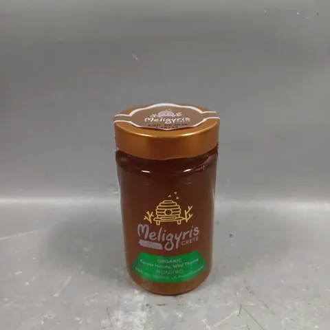 MELIGYRIS CRETE GREEK HONEY 450G 