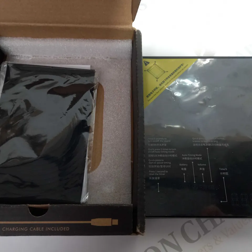 BOXED BLACKMIRROR COFFEE WEIGHING PANEL 