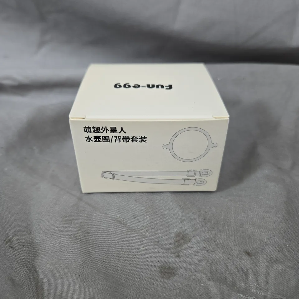 APPROXIMATELY 80 FUN-EGG KETTLE RING/STRAP SETS 