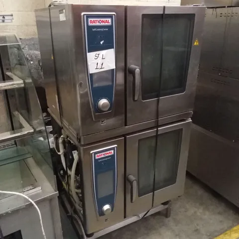 RATIONAL DOUBLE COMMERCIAL COMBI OVEN