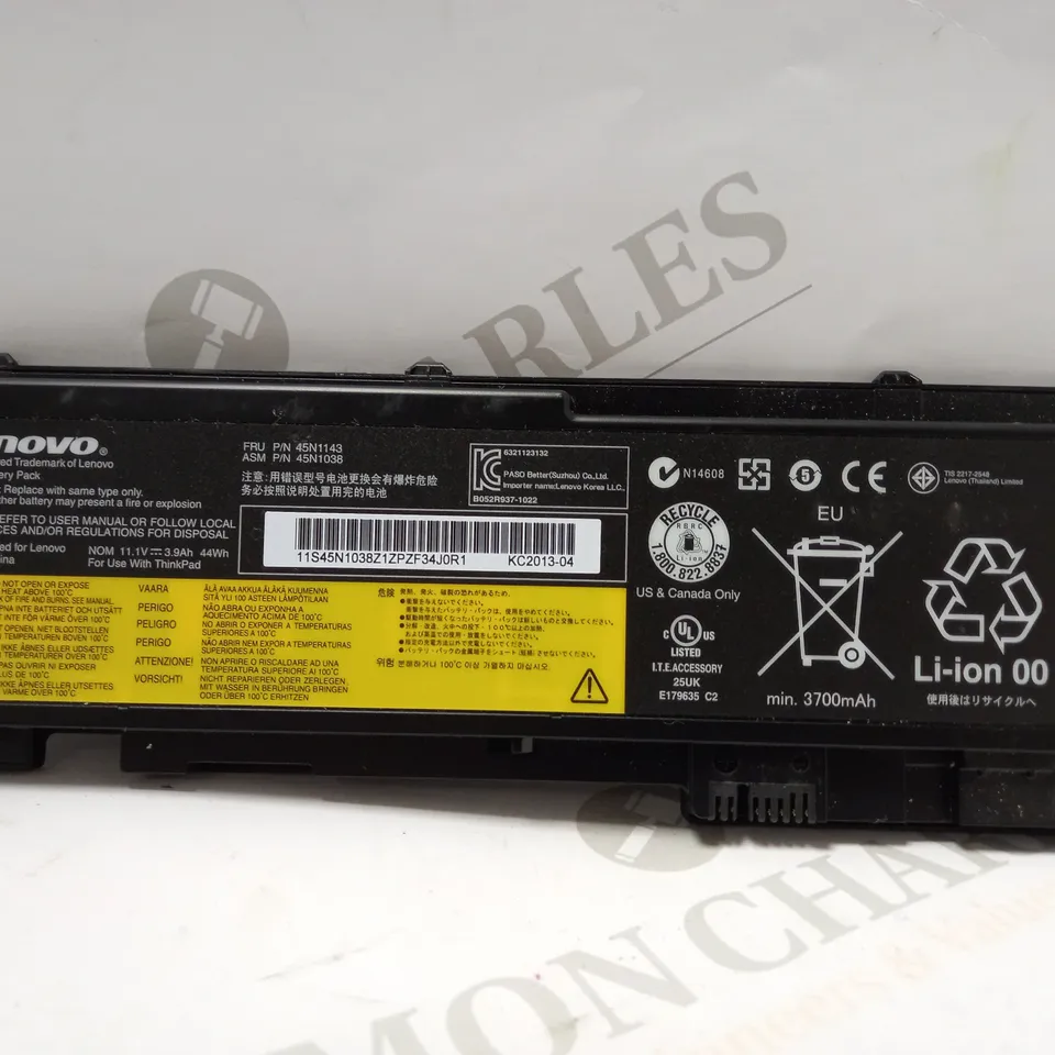 LENOVO RECHARGEABLE BATTERY PACK FOR THINKPAD 